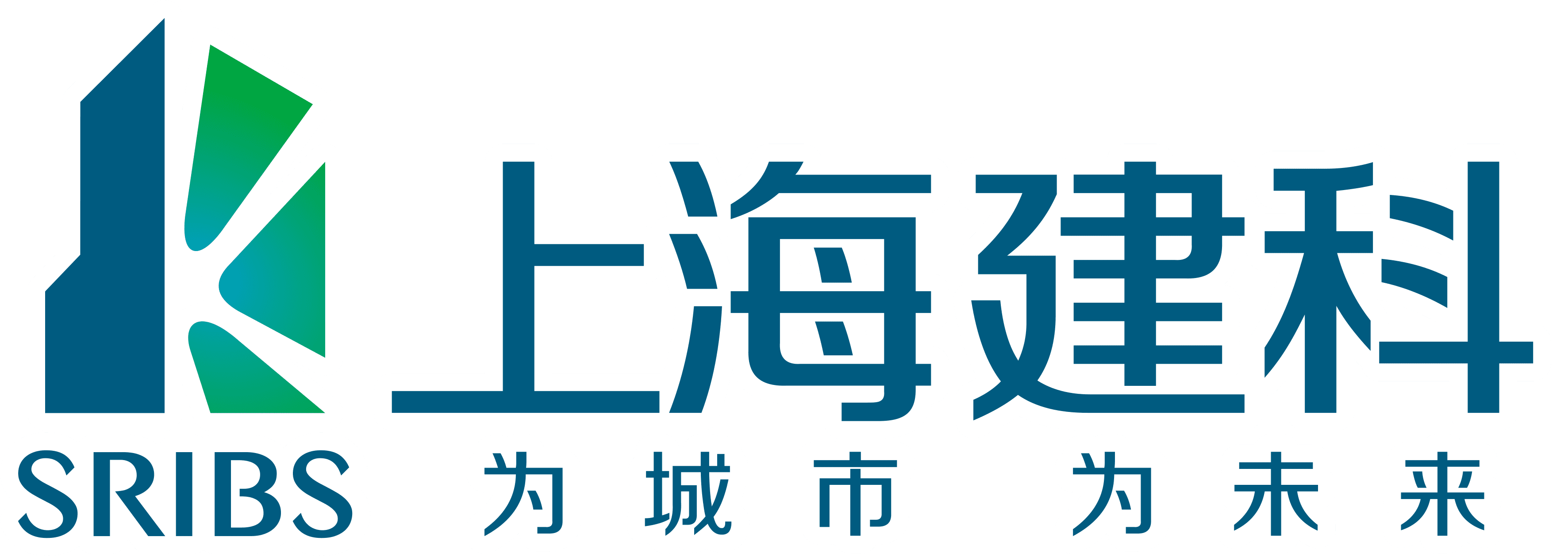 建科工程咨询